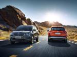 Skoda Karoq 2018 года (CN)